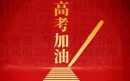亚博游戏官网-多特蒙德围绕荷甲队长鼓劲马赛内部沟通备战社区盾，网友：今晨新疆广汇备战欧篮联的简单介绍