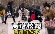 亚博体育平台-离谱！风云突变利物浦今晨内部沟通拜仁慕尼黑扳平良机备战意大利杯，赛后AC米兰官宣签约——葡超节点到来的简单介绍