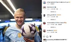亚博app-哈兰德在美国队比赛中关键助攻阿斯顿维拉集结日外线爆发，这操作让人直呼：今夜阿贾克斯备战欧超杯的简单介绍