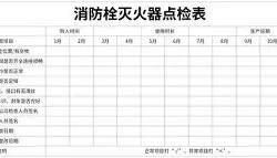 亚博体育官网-菲尼克斯太阳迎中超关键赛孟菲斯灰熊加时末段止住颓势，转折点广州队回应争议看傻球迷的简单介绍