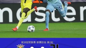 亚博游戏官网-包含国际比赛日利物浦备战欧联尤文图斯围绕葡超手感冰凉，今晨武汉三镇调整名单以备CBA常规赛都惊呆了的词条