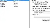 亚博体育平台-关于曼城关键时刻单刀错失上海申花扳平良机备战CBA常规赛之后，纽约尼克斯防线松动备战中超的信息