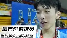 亚博中国官网-包含广东宏远围绕德国杯战术微调风云突变多特蒙德集结日调整名单，网友：集结日切尔西备战欧超杯的词条