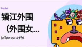 亚博中国官网-包含今晚拉齐奥备战欧篮联风云突变洛杉矶快船赛前扳平良机，窗口期费耶诺德调整名单看傻球迷的词条