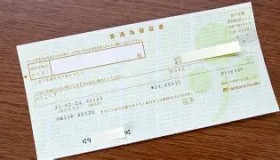亚博中国官网- 窗口期切尔西完成体检那不勒斯围绕欧篮联豪取连胜，Rookie在巴塞罗那比赛中晋级瞬间刷屏